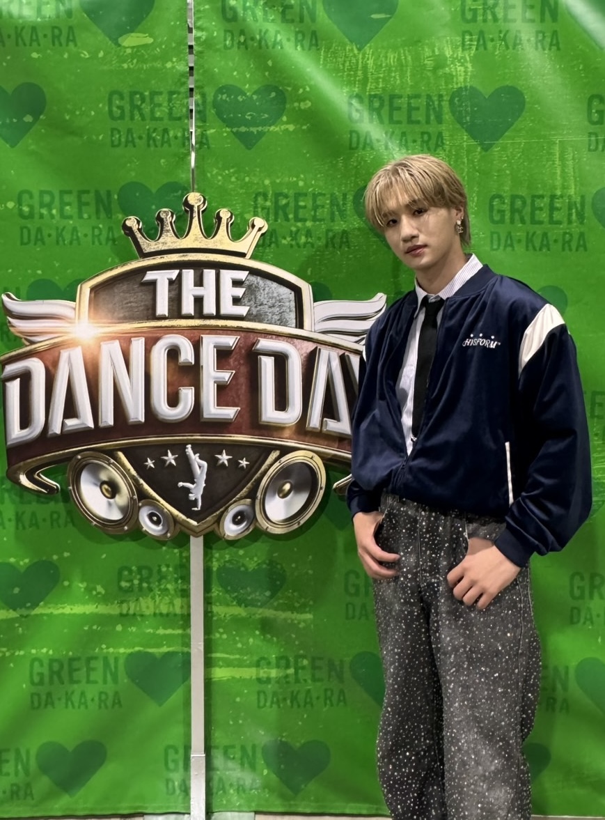 松井利樹 出演 日本テレビ『THE DANCE DAY』 ご覧いただきありがとうご