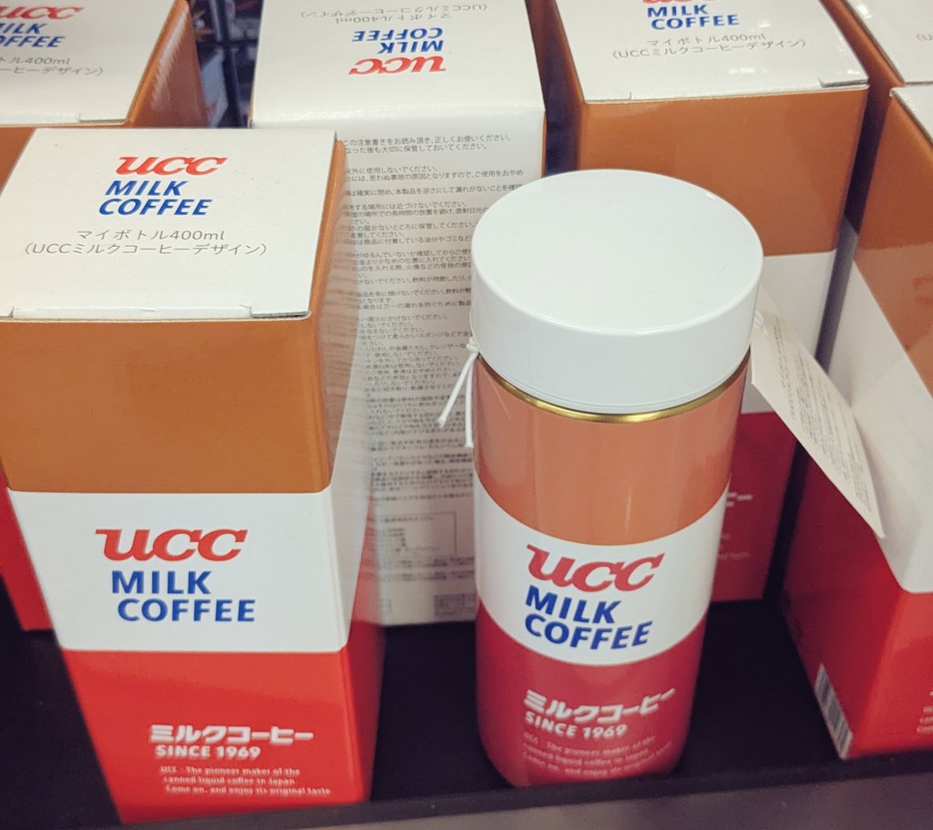 店員さんにお聞きして撮らしてもらったのですが、このuccの水筒（2500