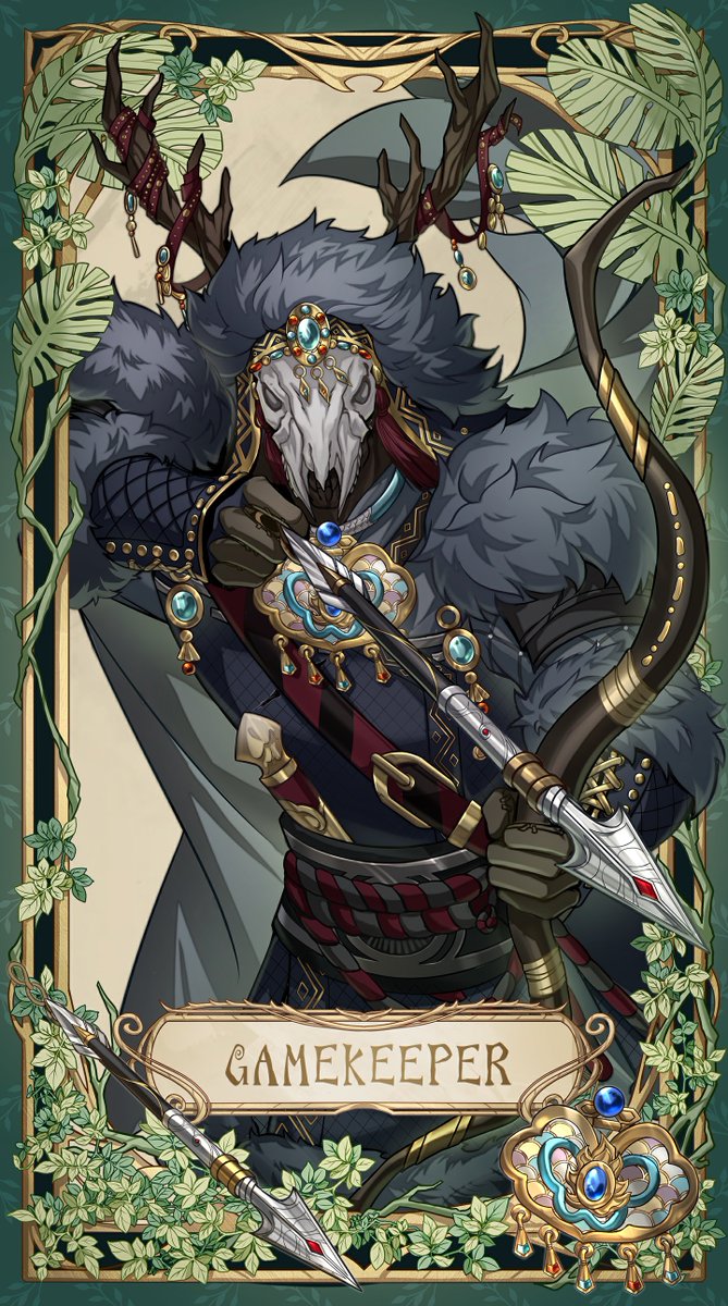 本日はカードNo.0521 断罪狩人 ベインの記念日 守る者、守られる者