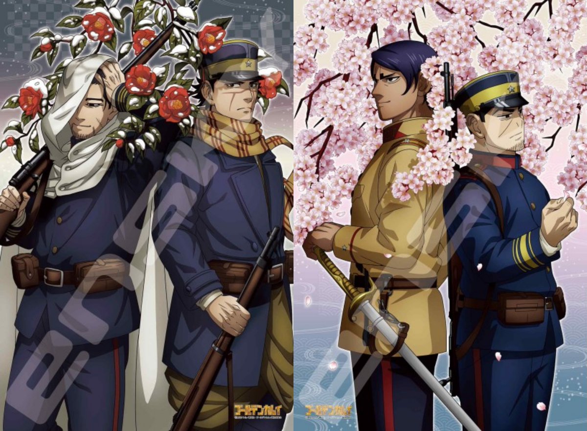 2025年7月発売予定 エンスカイショップにて予約開始！ ゴールデン