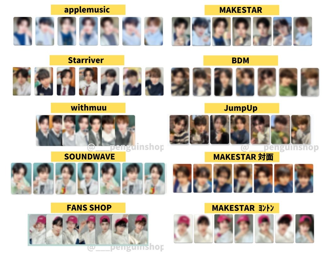 🤍🤍🤍 Kickflip [Kick Out, Flip Now!] 🤍🤍🤍 📍トレカ一覧 <最新版