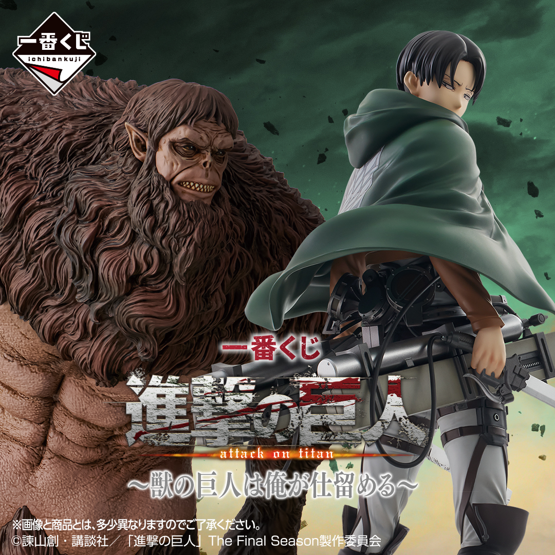 Grn7aabXwAEuO9h.jpg?format=jpg