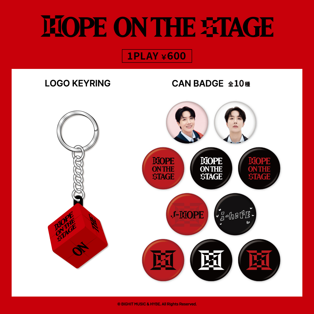 j-hope Tour 'HOPE ON THE STAGE' in JAPAN』での OFFICIAL