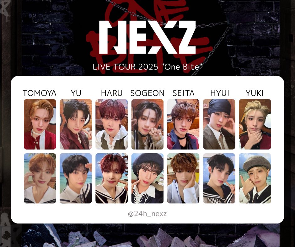 NEXZ ONE BEAT FANS オンライン 購入特典 トレカ コンプ NEXZ ONE BEAT