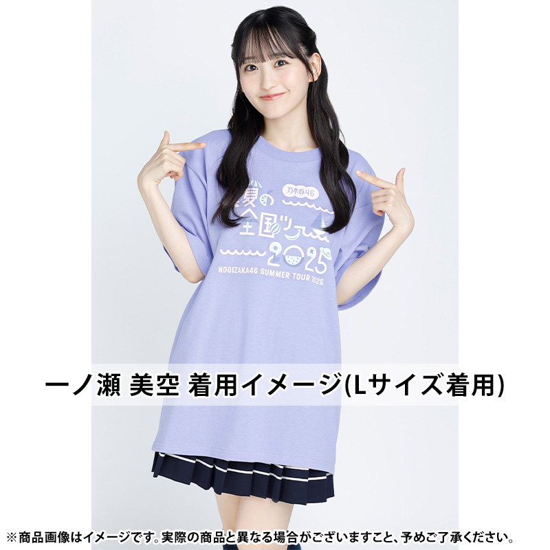乃木坂Mobile S賞フォトTシャツ 乃木坂46 一ノ瀬美空