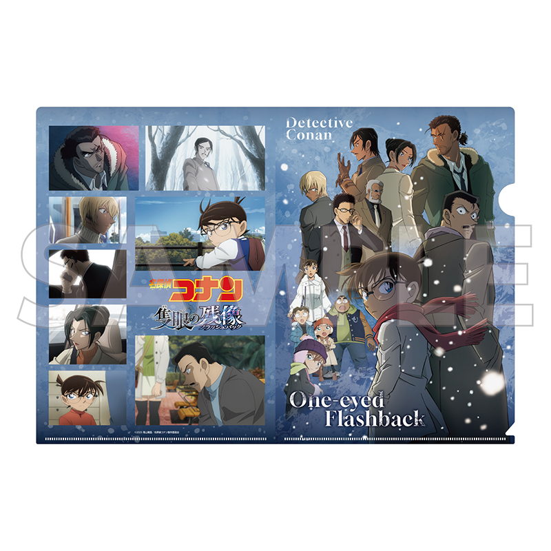 名探偵コナン One-eyed Flashback ピンバッジ 名探偵コナン One-eyed