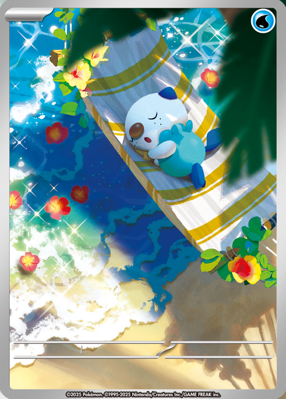 ポケモン公式から拡張パック「ブラックボルト/ホワイトフレア」収録の