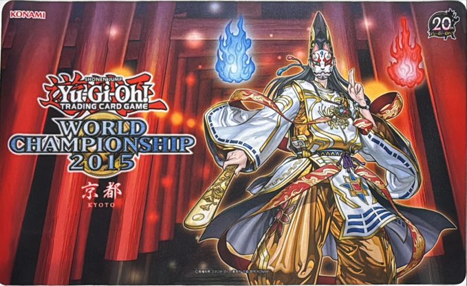 遊戯王 販売情報】 WCS2015 「陰陽神クズノハ」プレイマット 開封済み