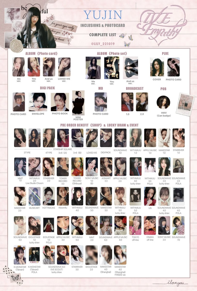 IVE EMPATHY】 封入&特典 トレカ 一覧 🌼Complete List ver.15 追加