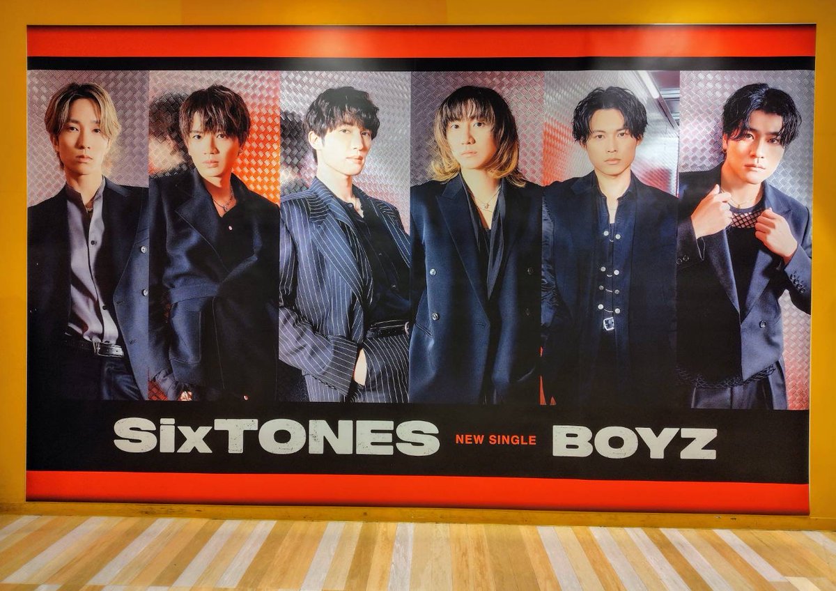 SixTONES 💎】 品切れしておりました 「#BOYZ」再入荷しました