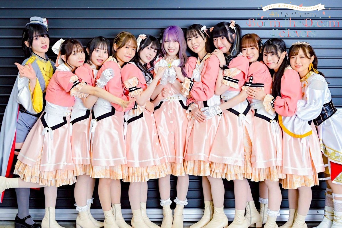 花宮初奈 【ラブライブ！蓮ノ空女学院スクールアイドルクラブ 4th Live