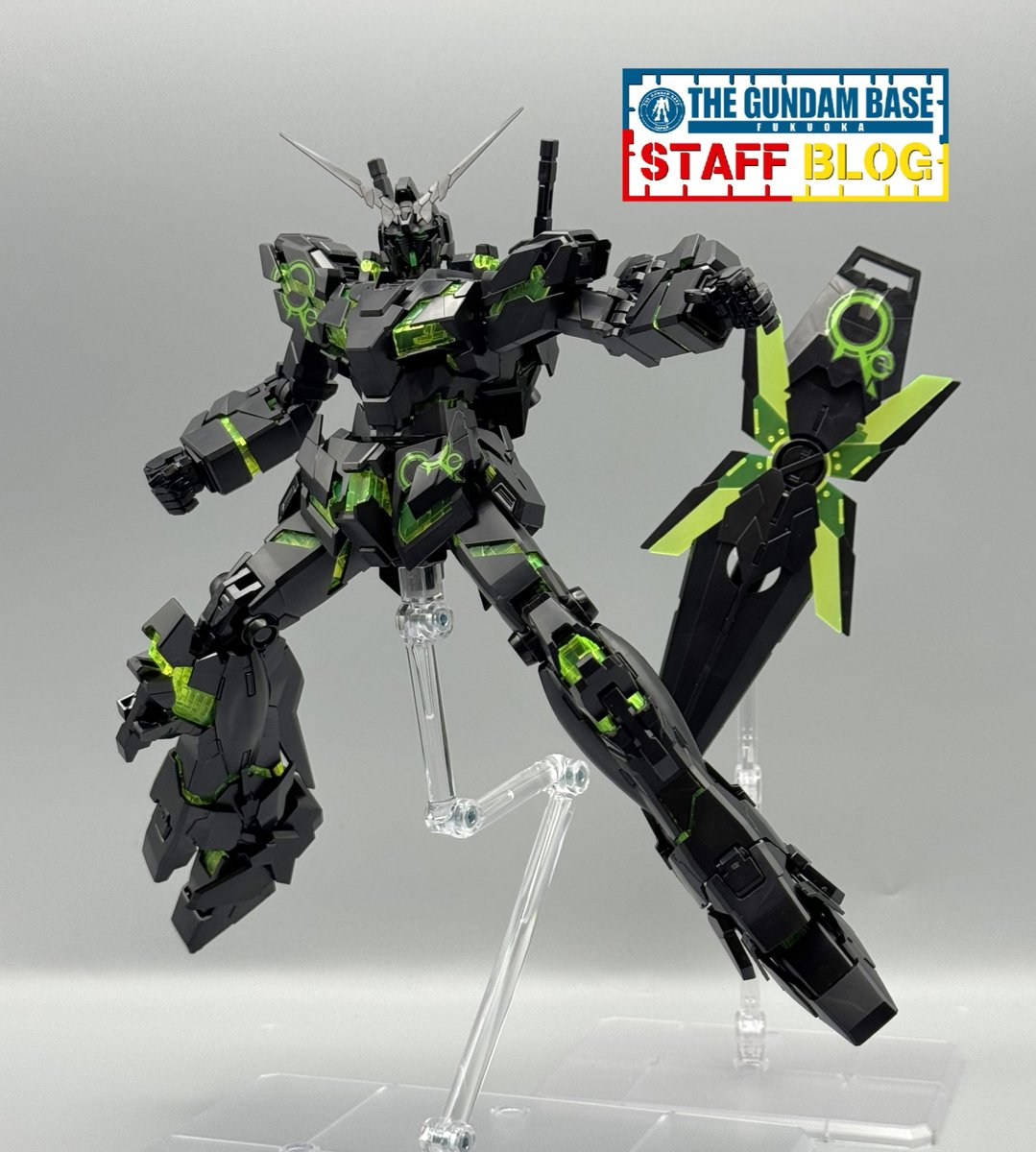 MG1/100 ユニコーンガンダムリサーキュレーションカラークリアネオングリーン Amazon | MG 1/100 ユニコーンガンダム [リサーキュレーションカラー