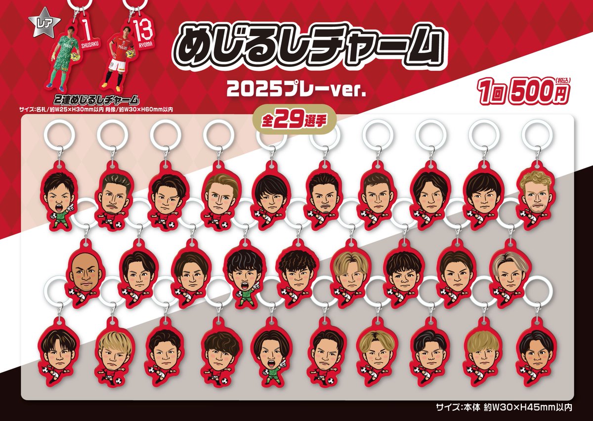 GsL1ZFraIAAw4Ij.jpg?format=jpg