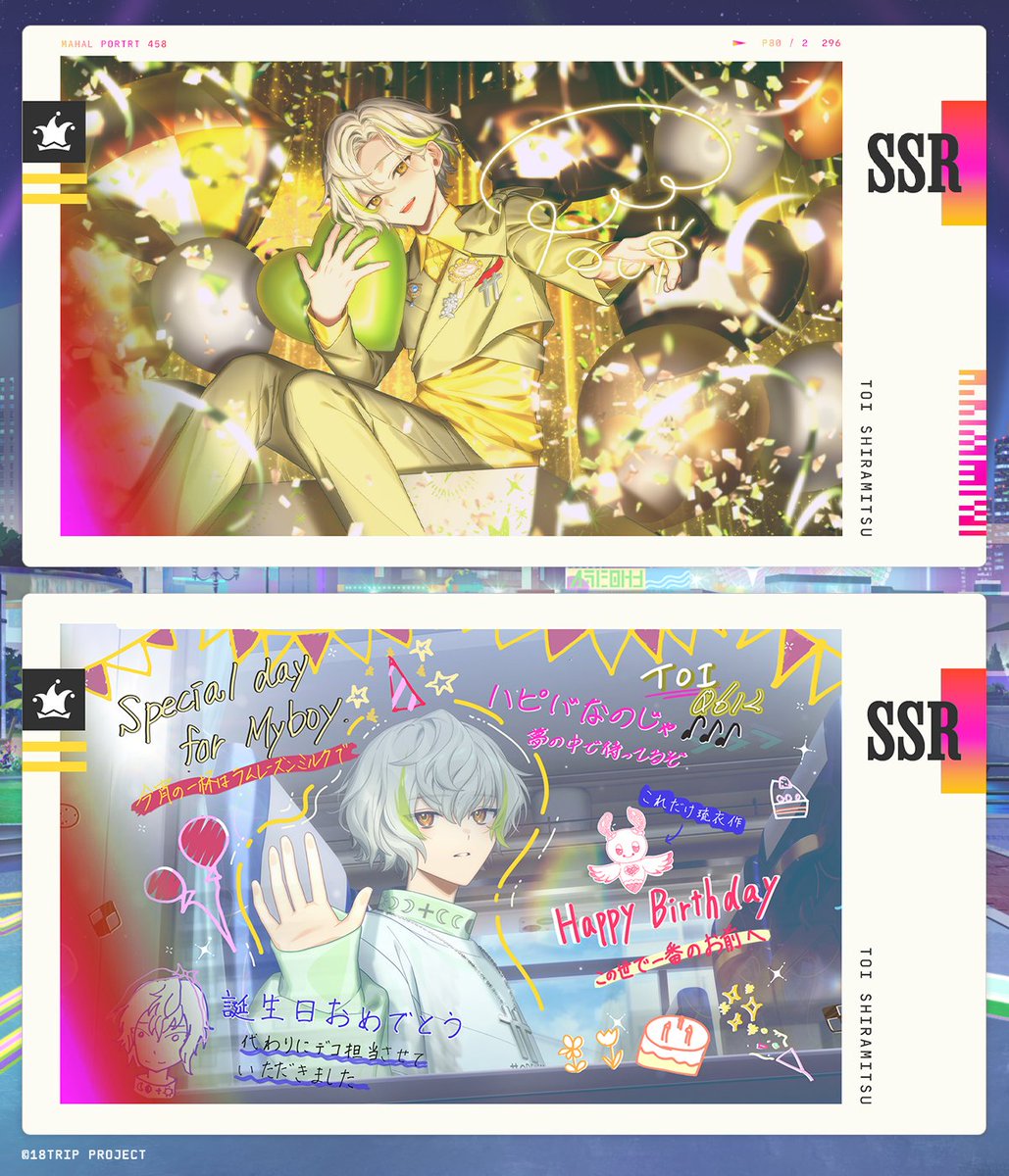 GsLLcslaUAEV458.jpg?format=jpg