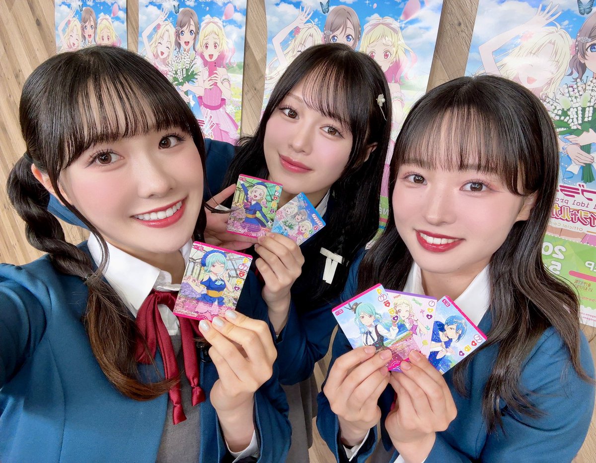 ラブカ発売直前生放送 ありがとうございました！！✨ いーっぱい開封