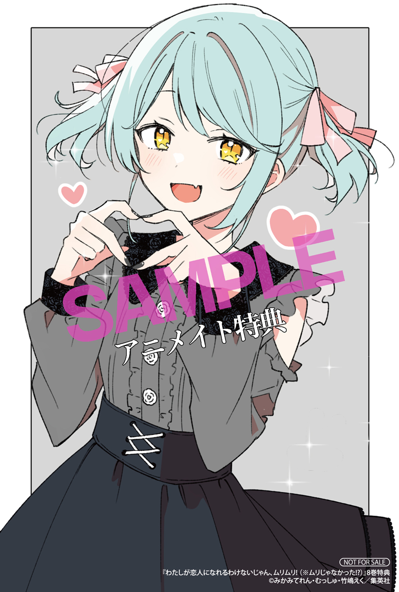 ◤￣￣￣￣￣￣￣￣￣￣￣￣￣￣💕 #わたなれ コミックス8巻 描き