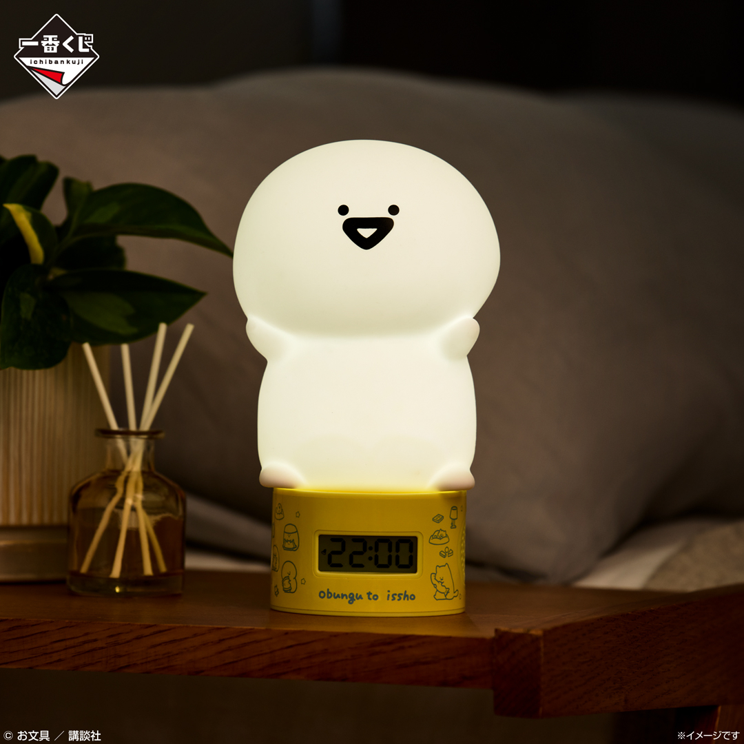 くじ券を持ち帰って🏠 ダブルチャンスキャンペーンに挑戦✨ ＼ 一番