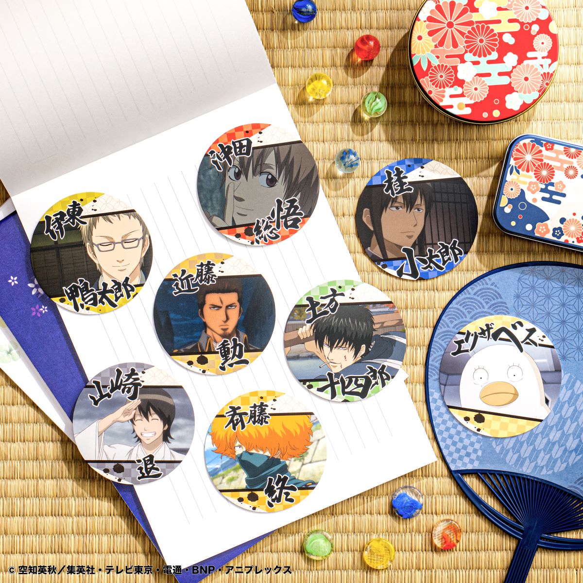 商品】 TVアニメ「銀魂」より「コースターコレクション」第2弾が登場