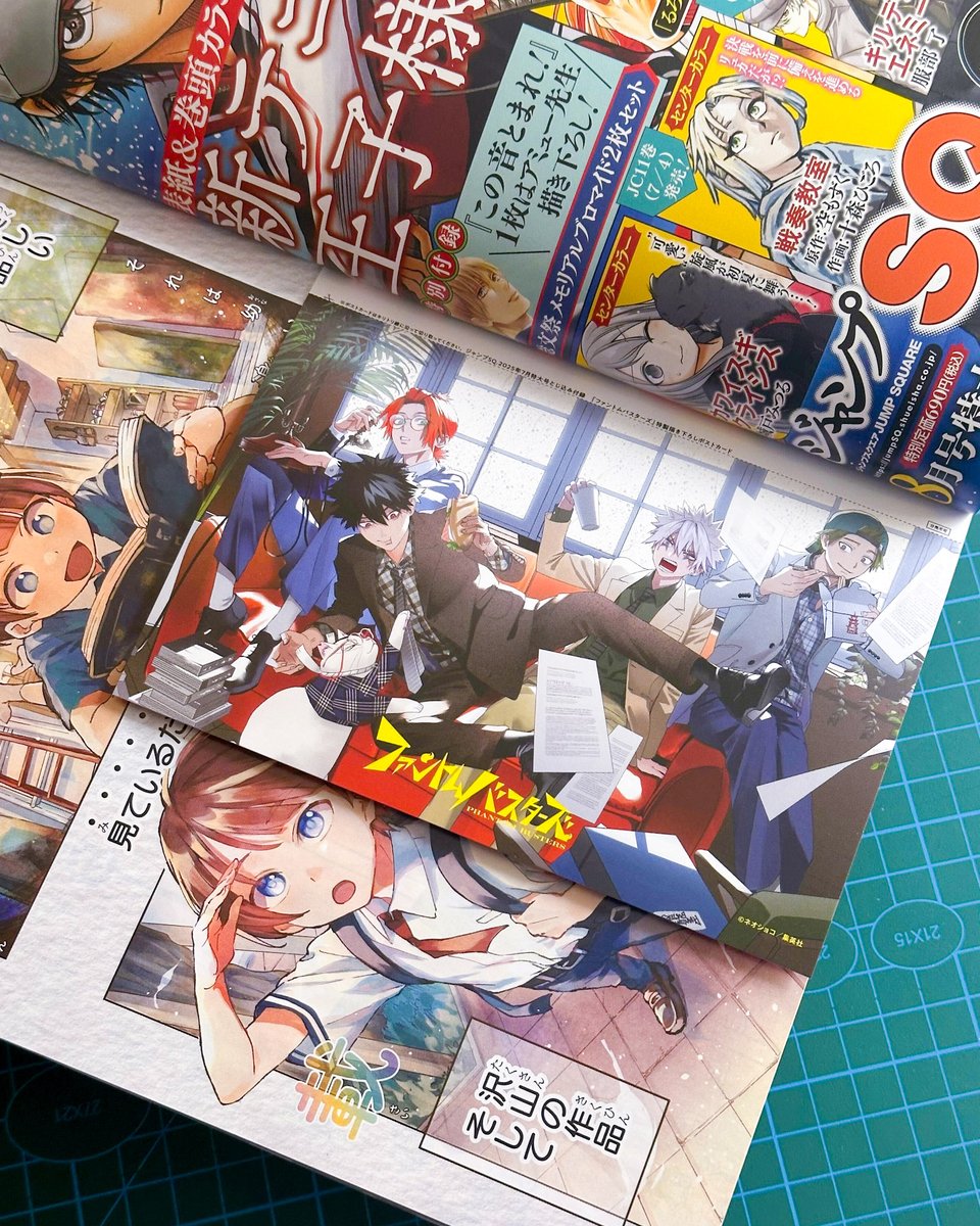 6/4㊌発売‼ ジャンプSQ.7月特大号📚 付録紹介 ＼ ジャンプSQ.7月号の