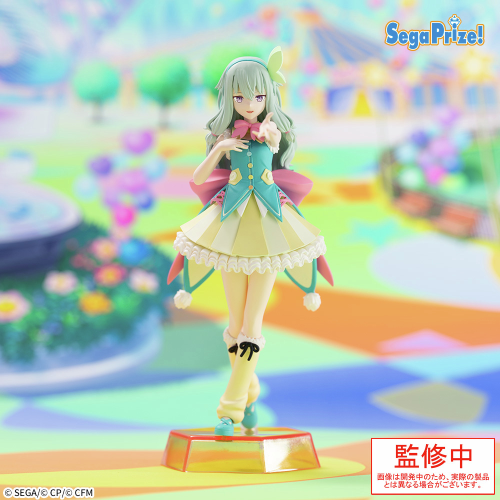 プライズ】 『プロジェクトセカイ カラフルステージ！ feat. 初音ミク