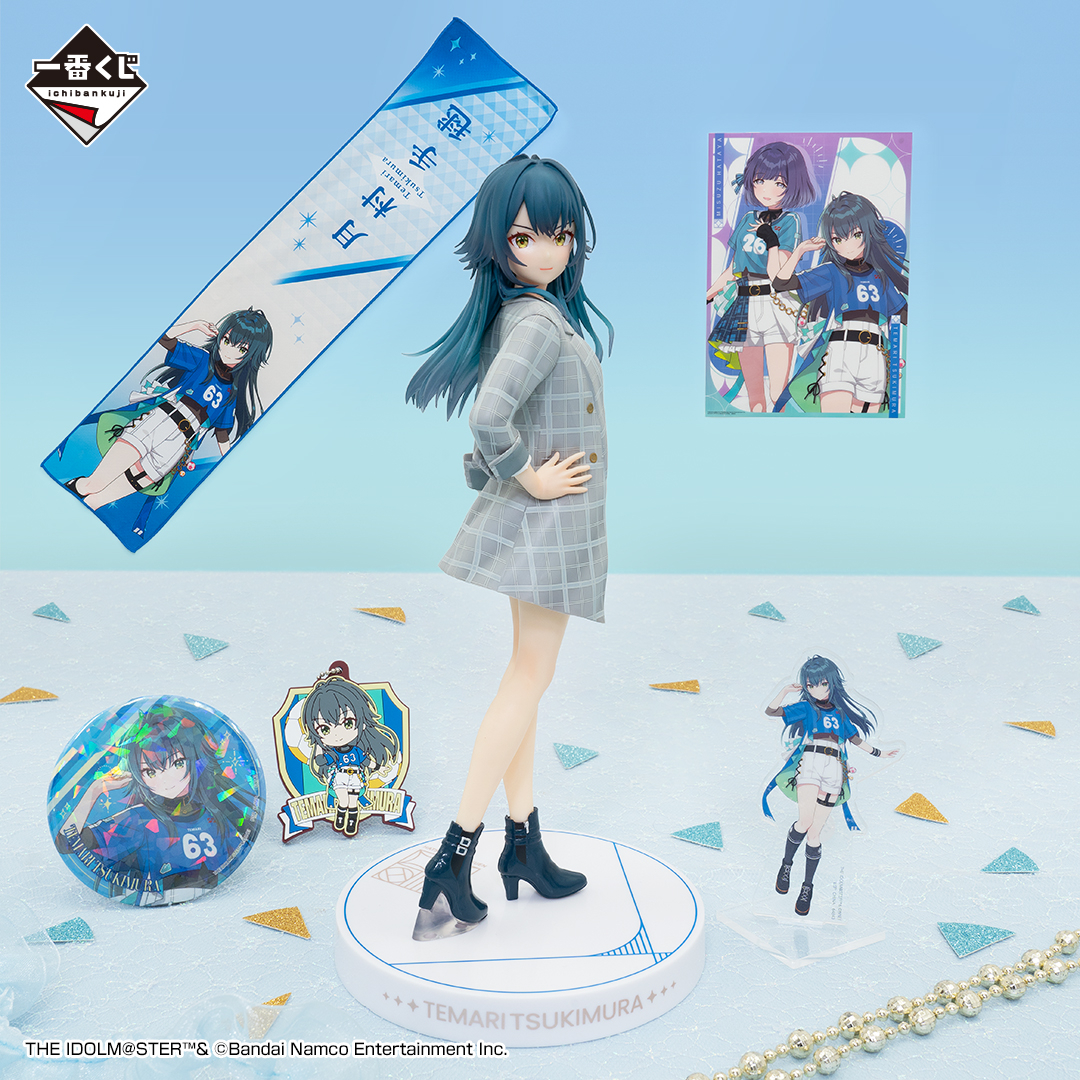 𝙃𝙖𝙥𝙥𝙮 𝘽𝙞𝙧𝙩𝙝𝙙𝙖𝙮 ⸝ 本日6/3は月村手毬のお誕生日💙 一番