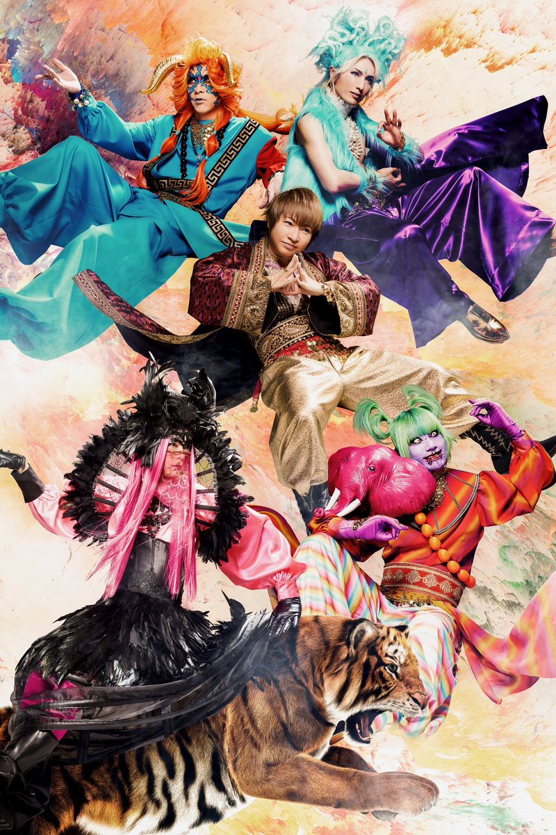 Psycho le Cému 【NEW VISUAL】 DAISHI Lida AYA #サイコルシェイム