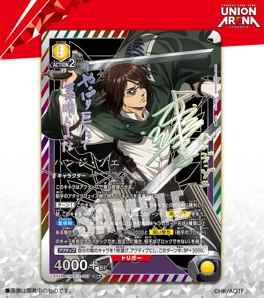 Gslz8BIasAImRul.jpg?format=jpg