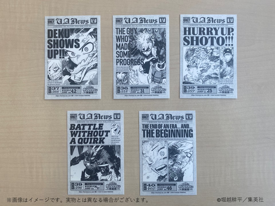 GswcHecakAAdjaO.jpg?format=jpg