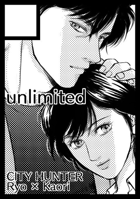 しろくま(´(ｪ)｀) (@unlimited_artx) / Posts / X