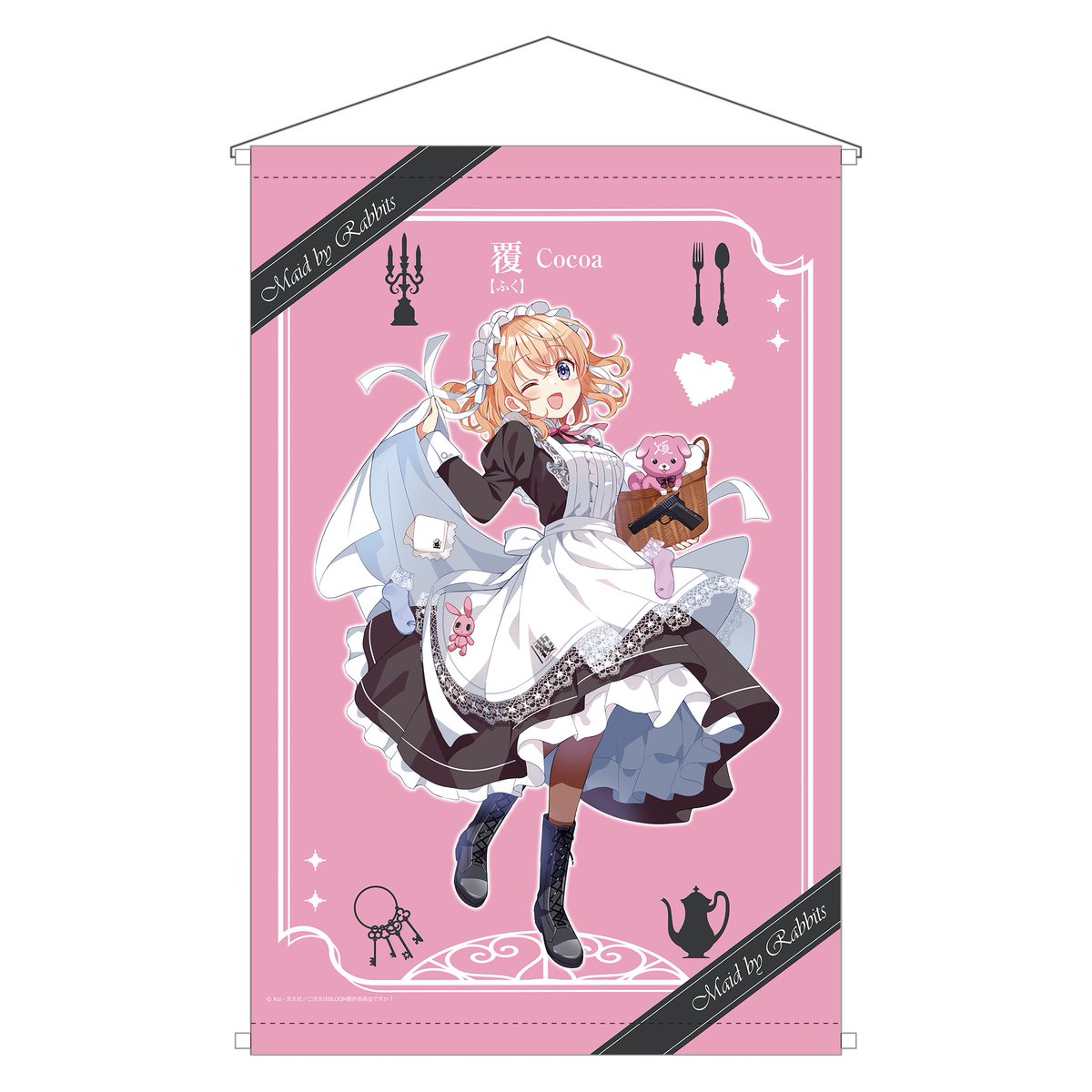 ご注文はOIOIですか？』追加情報② ／ 📢グッズラインナップ公開