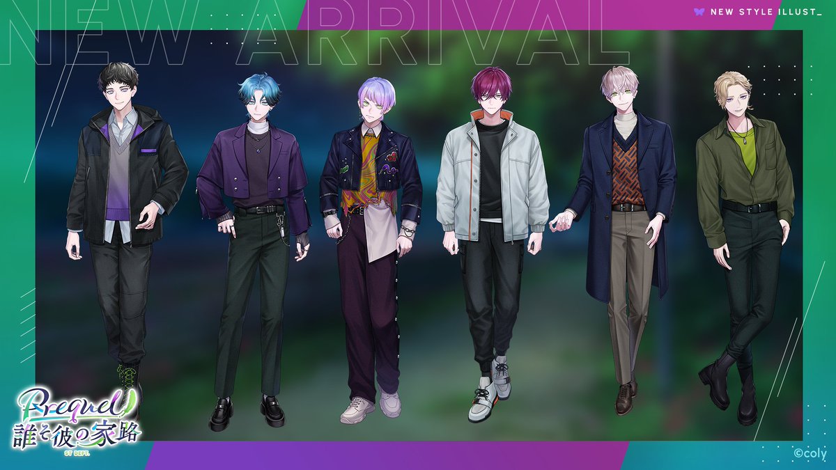 イベント情報】 『Prequel 誰そ彼の家路』新登場スタッフカードの