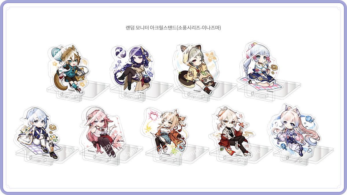 韓国で開催される『原神PCラウンジ in Seoul』のオープン日が2024年10