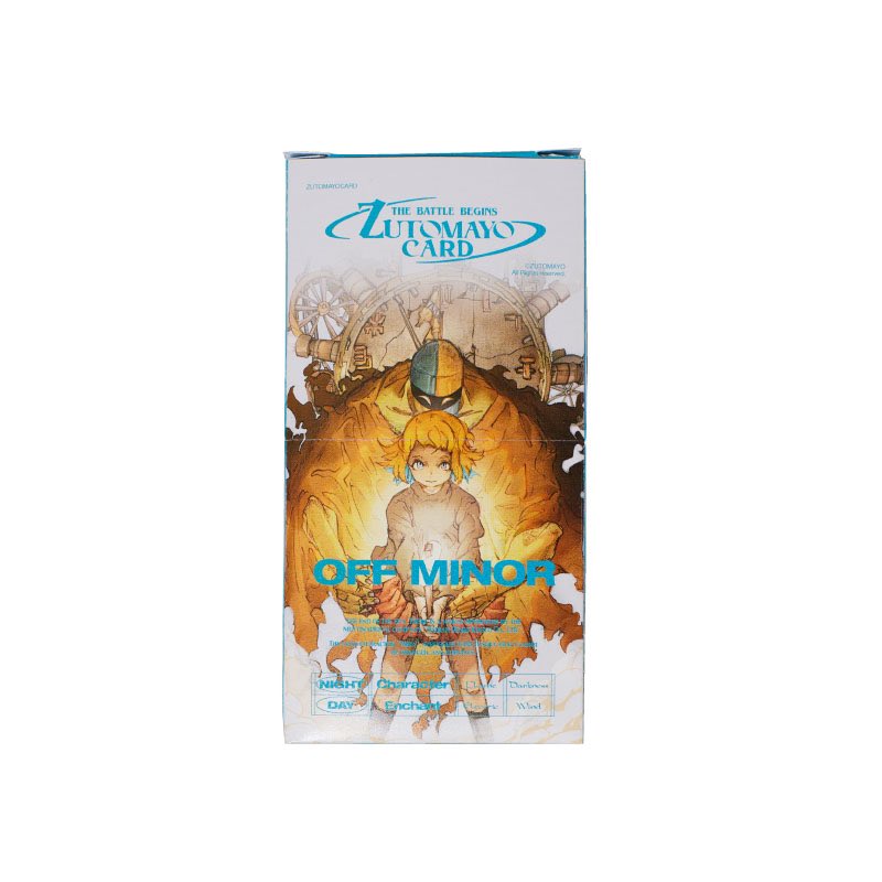 ずとまよカード　第3弾　2箱 【新品未開封】 20パック ZUTOMAYO
