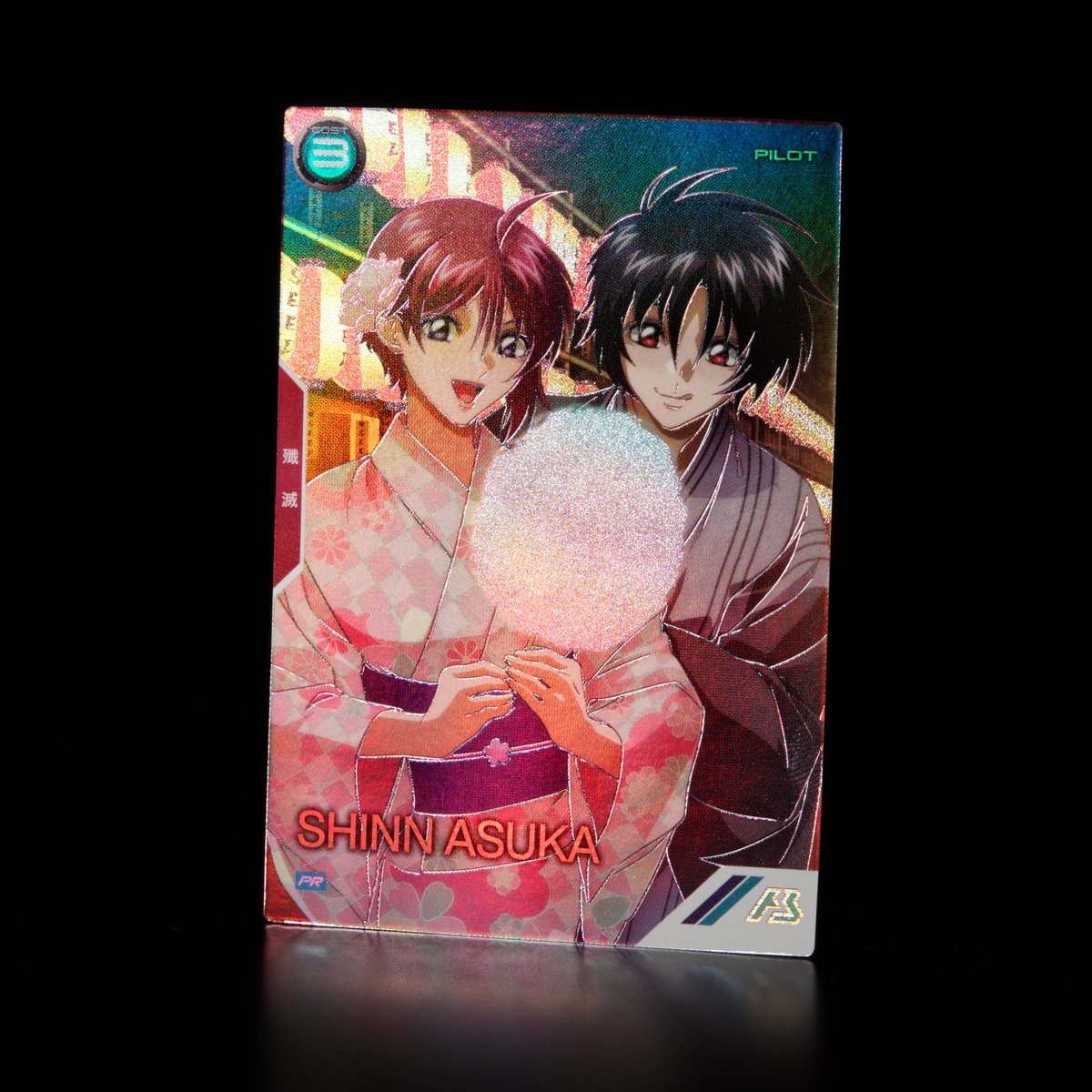 🏝️サマーフェスティバル2024 Again カードパックGETキャンペーン