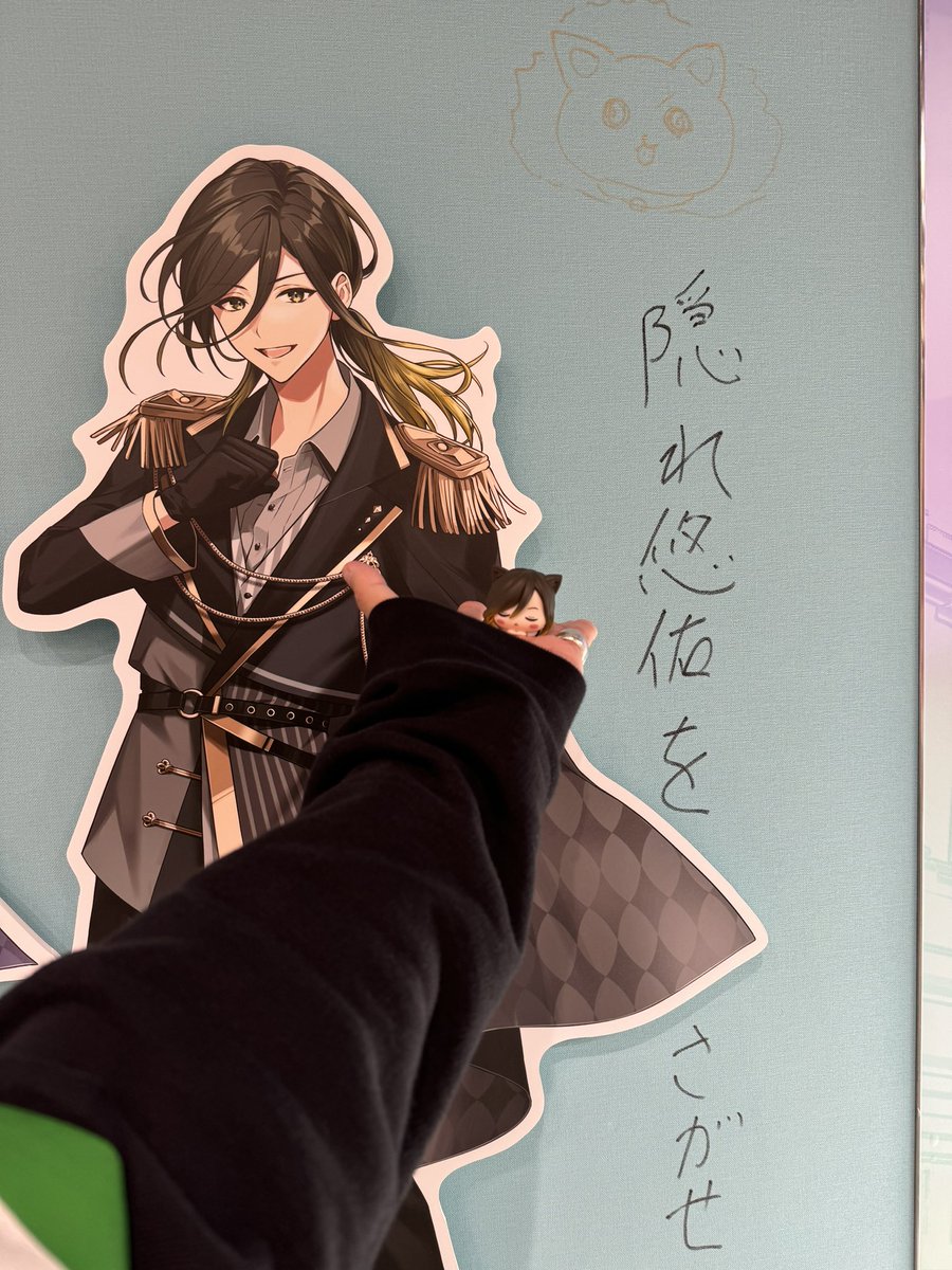 VOISING STOREで落書きしてきたよ✌️🦁 ししおーうまいでしょ