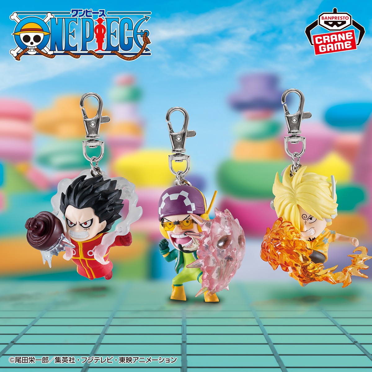 ワンピース フィギュアキーホルダー第3弾が登場！／ フィギュア