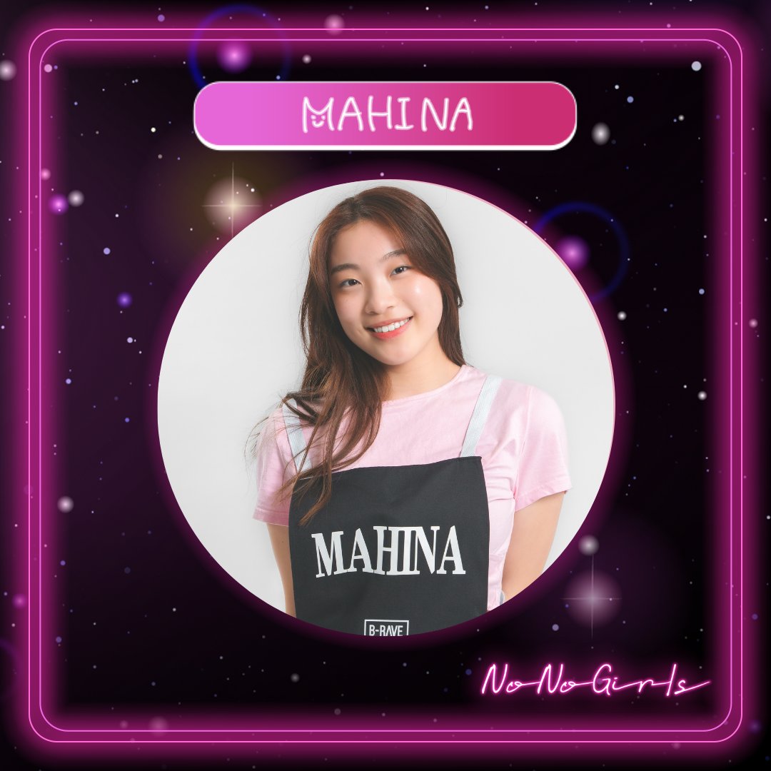 ┊#NoNoGirls ❤️‍🔥MAHINA❤️‍🔥┊ #NNG #ノノガ