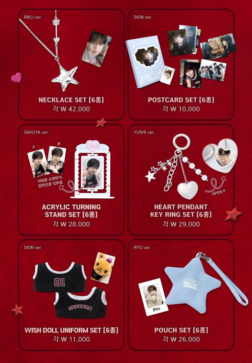 🤍🤍🤍 #NCTWISH [Steady] 2次MD 🤍🤍🤍 予約リンクは引用元へ