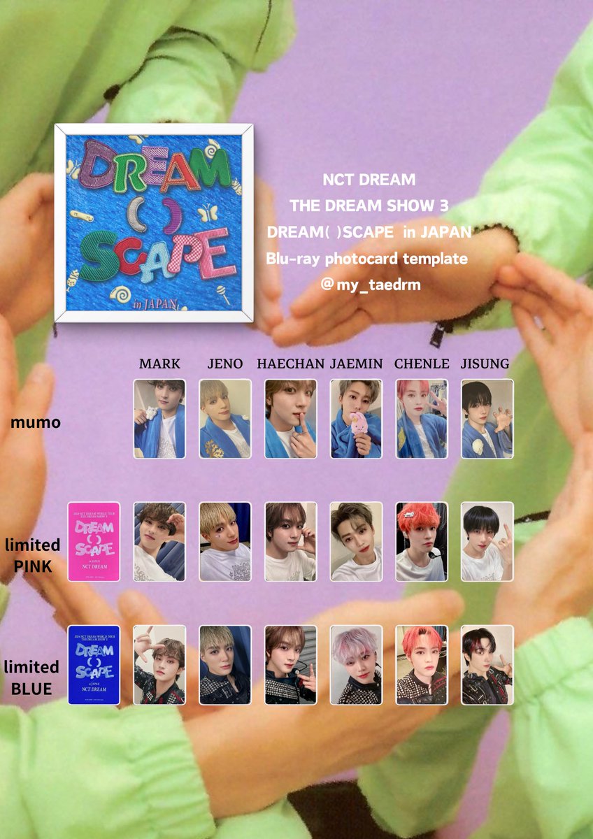 NCTDREAM マーク 5th JD 京東 北京45枚限定 ホログラムトレカ NCTDREAM