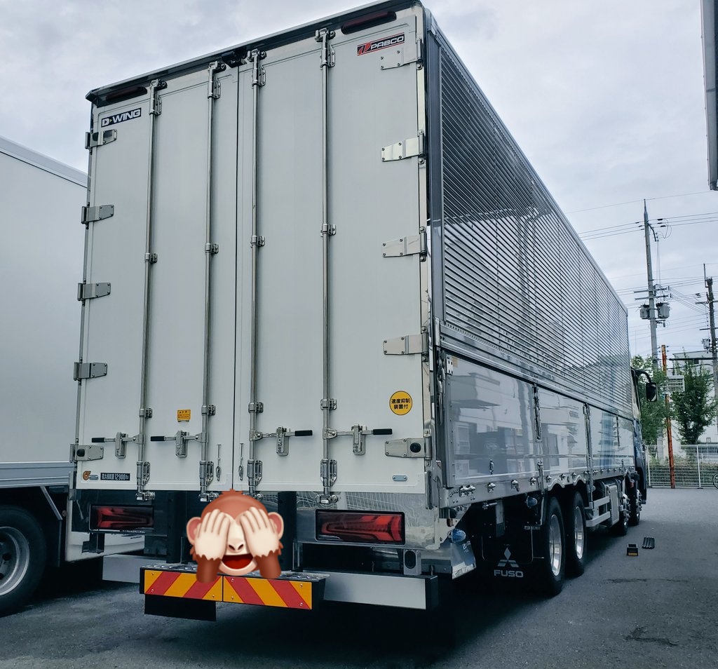 ついに新型スーパーグレートが納車されました㊗️なんとメッキ装着車
