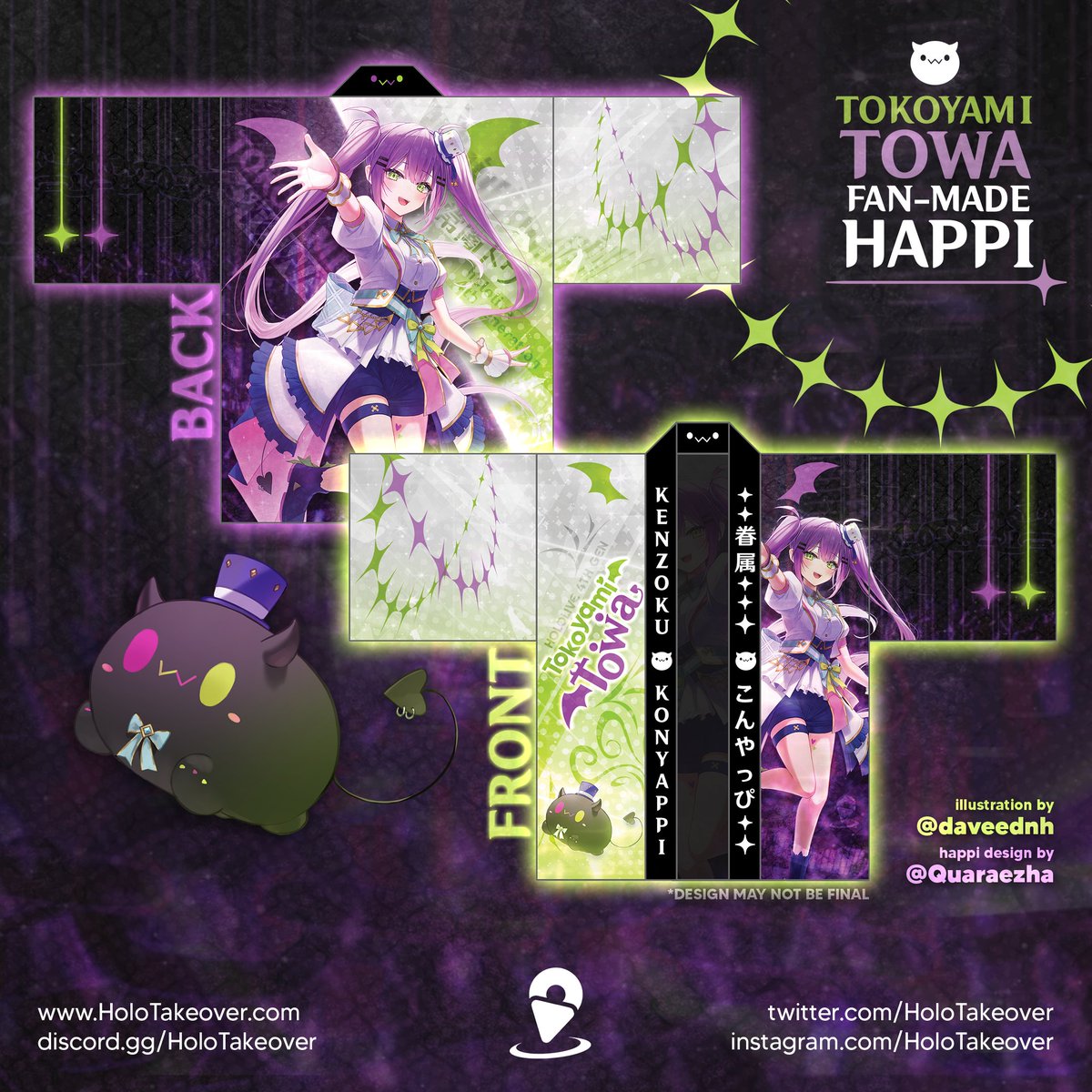 いよいよ5th Fesで作った常闇トワ法被の2回目の製造だ！ 興味の方は