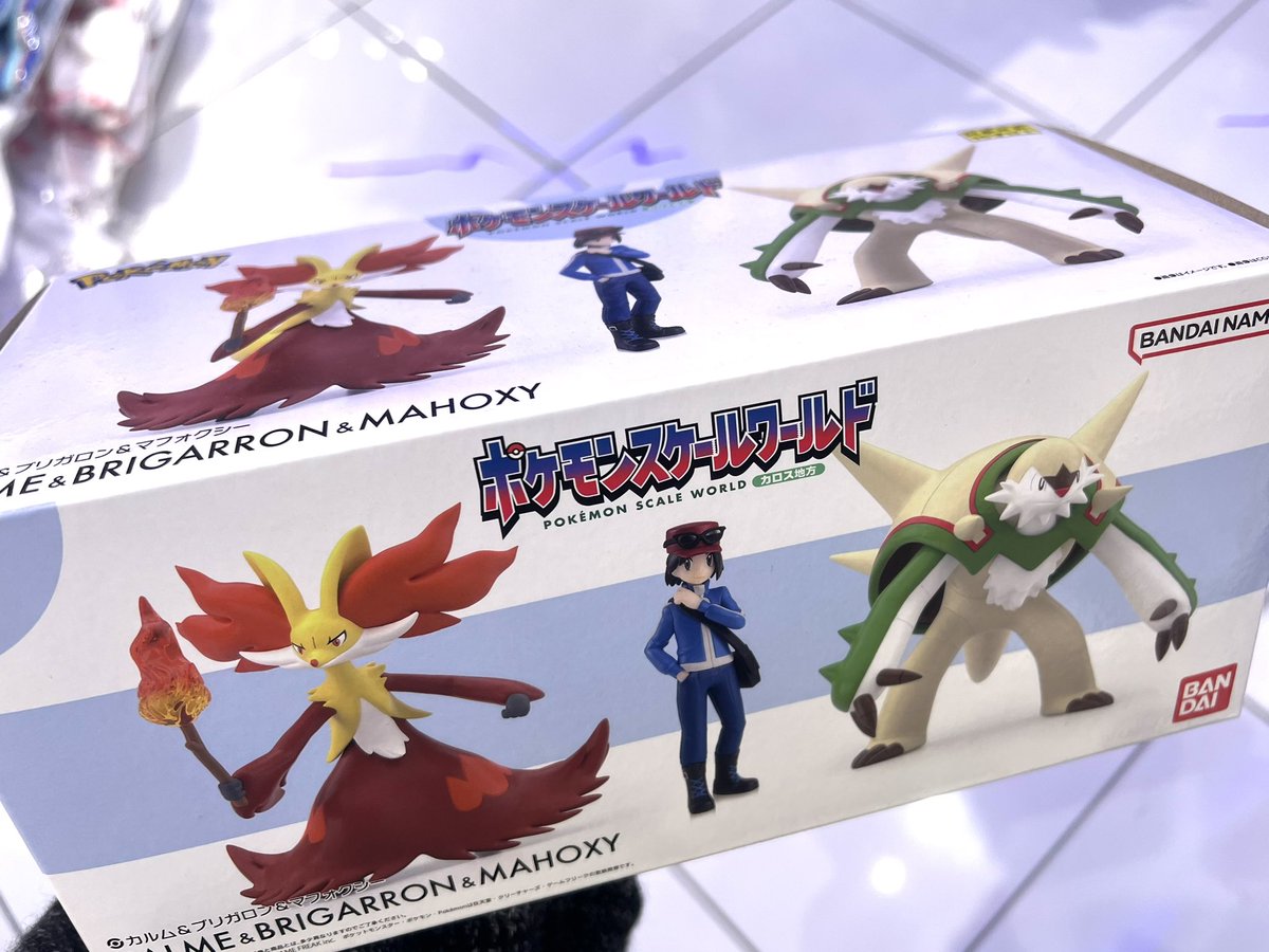 ポケモンスケールワールド、カルム＆ブリガロン＆マフォクシーをゲット