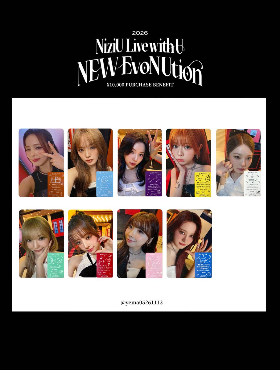 ✦🖤NiziU Live With U 2026 NEW EvoNUtion グッズ 1万円 購入 特典