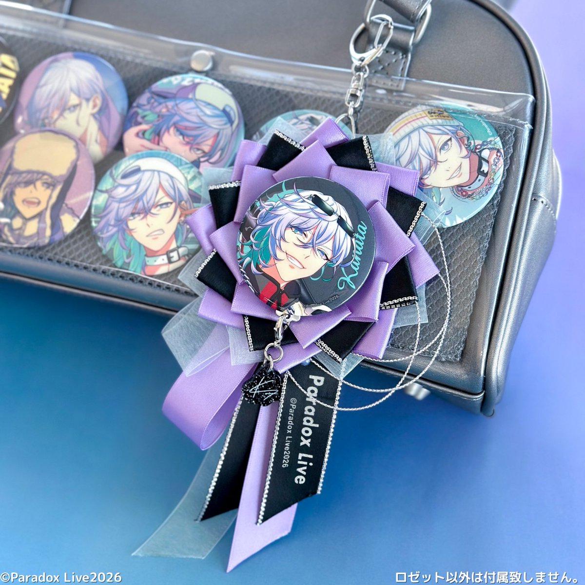 FC会員限定グッズ💎受注受付中 /／ 📢 受注は明日 𝟐𝟎𝟐𝟔/𝟏/𝟑𝟎