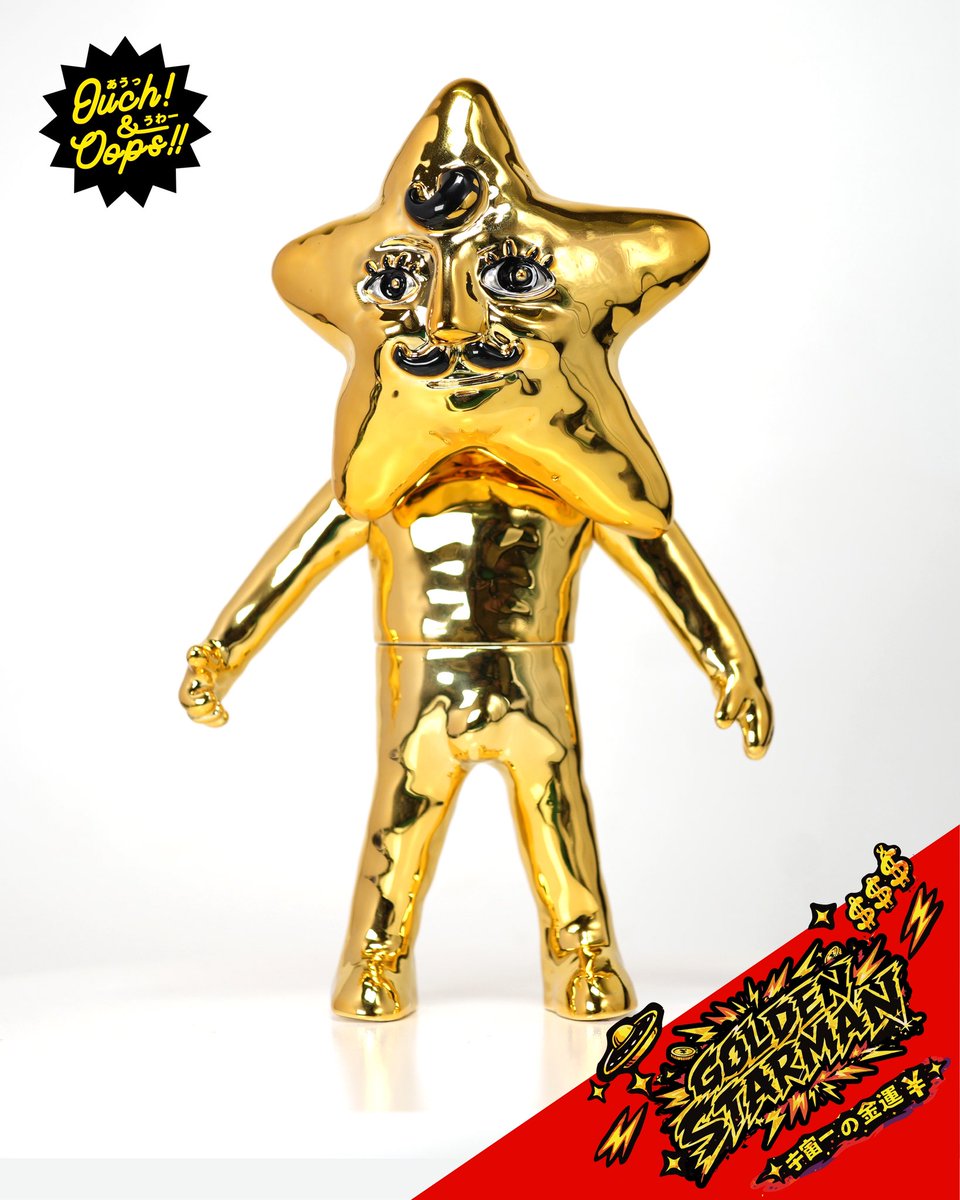 Ouch & Oops (@ouchnoops) / Posts / X