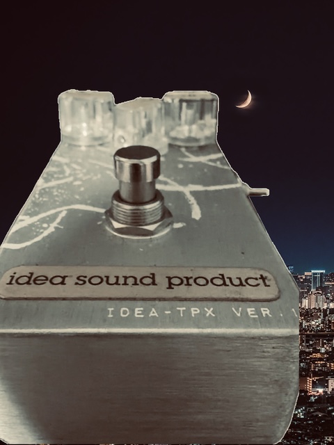 idea sound product (@idea_sound) / Posts / X