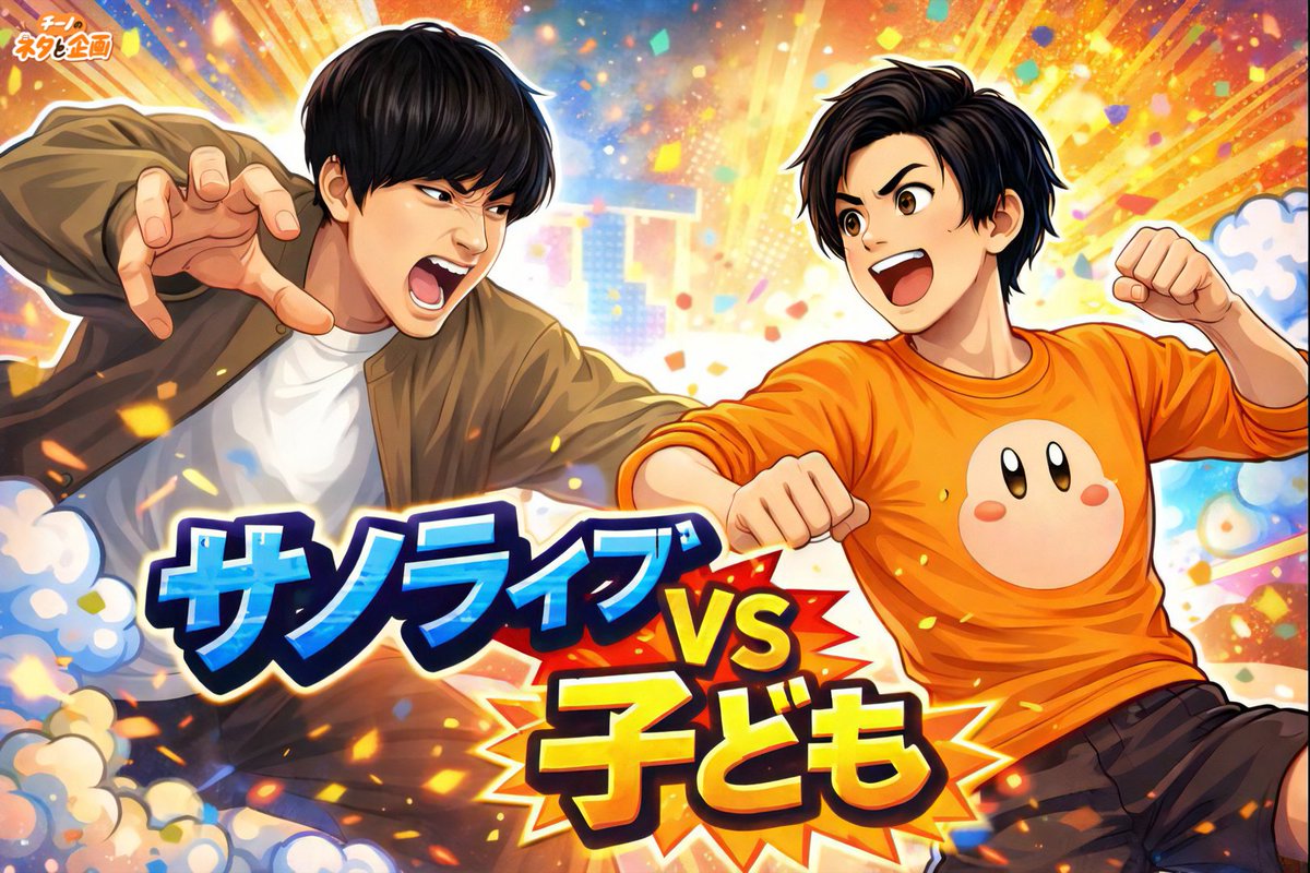 百恵 宮本勇気 (@beardmiyamoto) / Posts / X