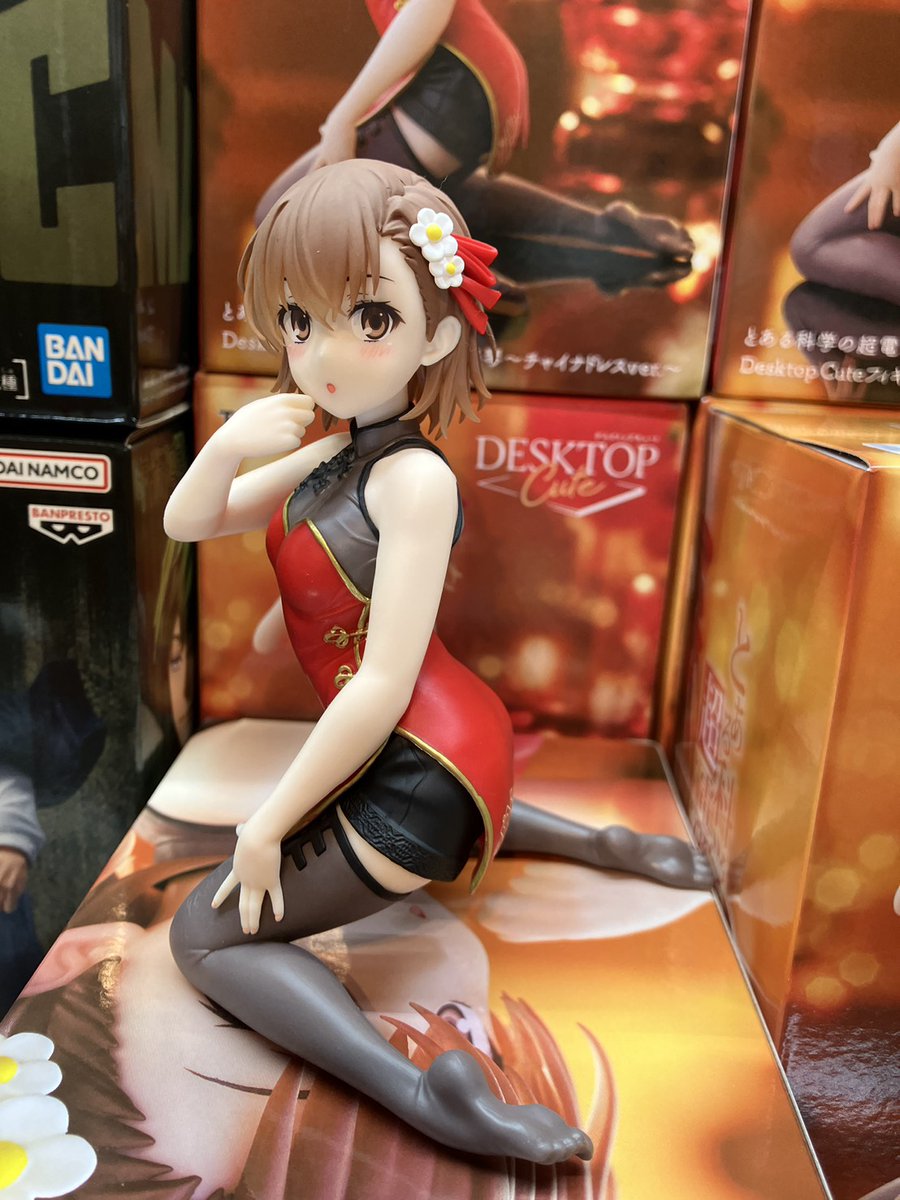 👑新景品情報📷】 #ToLOVEる Trio-Try-iT Figure―金色の闇― Aqua Float