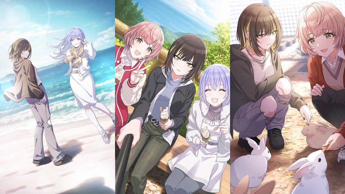 SSR【Three Captures】斑鳩 ルカ