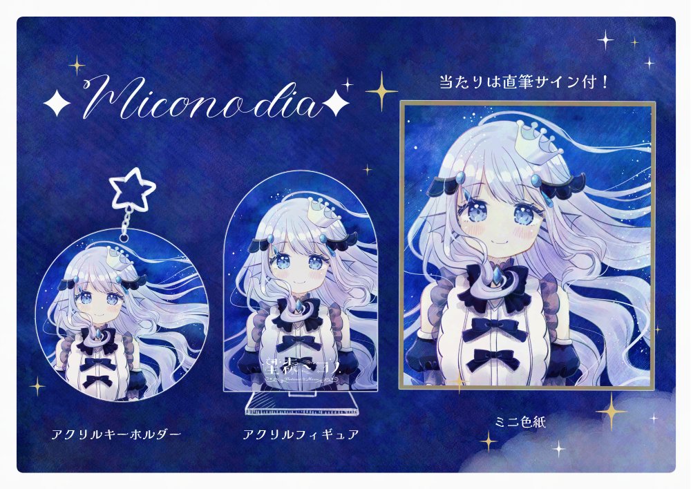 こちら本日までの受付となっております✨ （正確には明日閉じちゃう